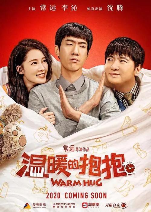 高中毕业证查询2006